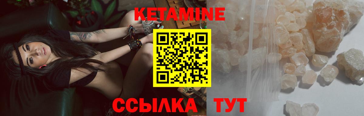 Дзержинск  АМФЕТАМИН кристаллы  Гашиш  MDMA  Cocaine  Вход с VPN  Гашиш  МАРИХУАНА  Мефедрон кристаллы 