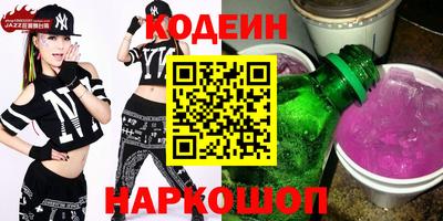 ешки Ливны