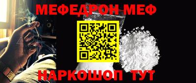 2c-b Кулебаки