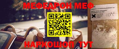 твердый Кунгур