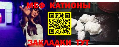твердый Кунгур