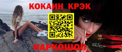 твердый Кунгур