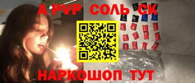 прущие крисы Ликино-Дулёво