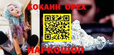 твердый Кунгур