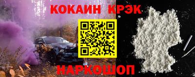 марихуана Кумертау