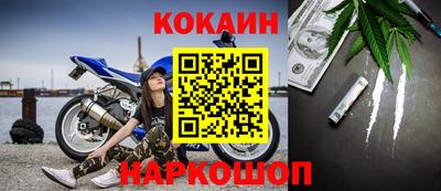 прущие крисы Ликино-Дулёво