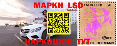 2c-b Кулебаки