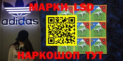 твердый Кунгур
