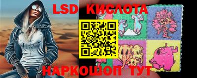 твердый Кунгур
