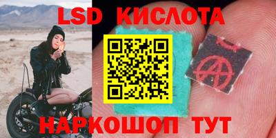2c-b Кулебаки