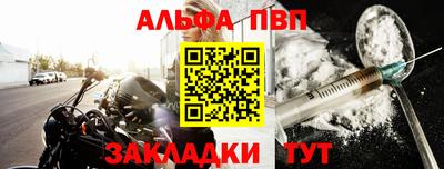 2c-b Кулебаки
