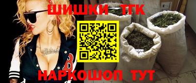 ешки Ливны
