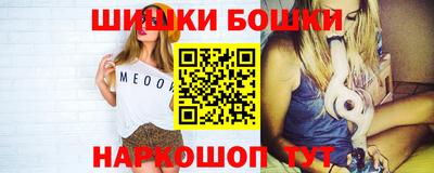 2c-b Кулебаки