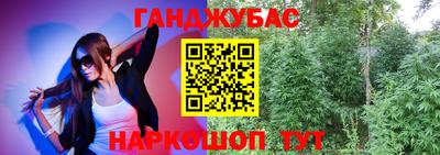 твердый Кунгур