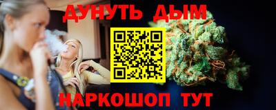 прущие крисы Ликино-Дулёво