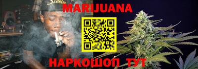 ешки Ливны