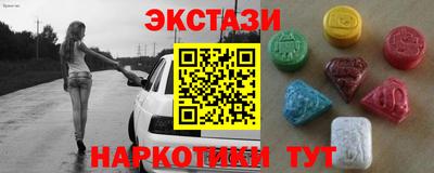 ешки Ливны