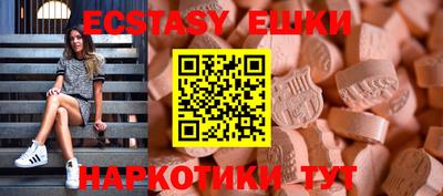 2c-b Кулебаки