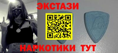 марихуана Кумертау