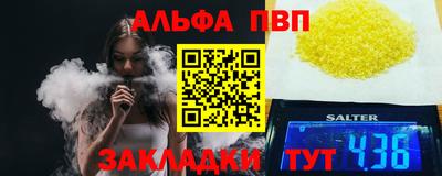 твердый Кунгур