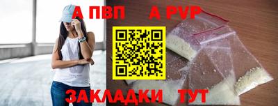 2c-b Кулебаки