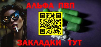 прущие крисы Ликино-Дулёво