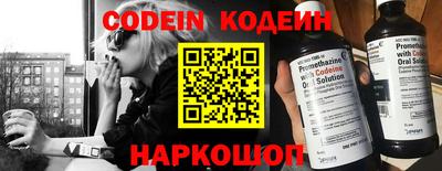 твердый Кунгур