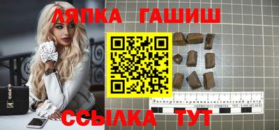 2c-b Кулебаки