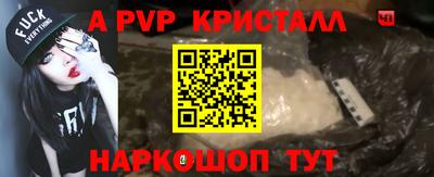 твердый Кунгур