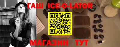 ешки Ливны