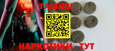 твердый Кунгур