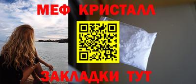 2c-b Кулебаки
